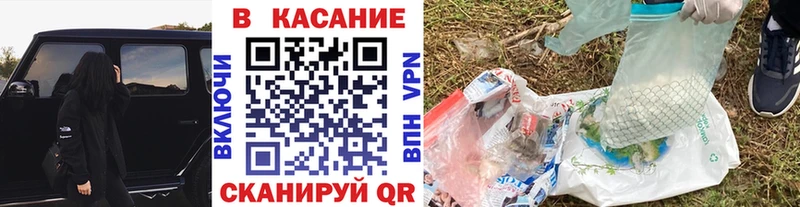 Купить наркотик Сим Alpha PVP  Мефедрон  Кокаин  МЕТАМФЕТАМИН  МАРИХУАНА  ГАШИШ 