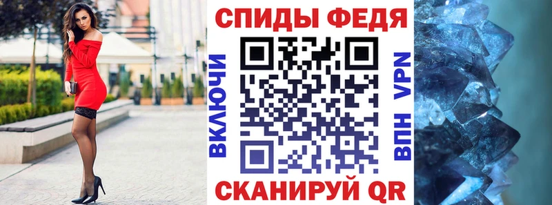 АМФ VHQ  Сим 