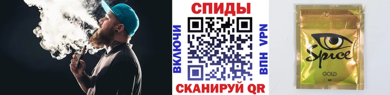 где купить наркотик Сим МЕГА ONION Бутират BDO
