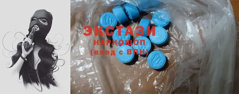 дарнет шоп  Сим  ЭКСТАЗИ 300 mg 