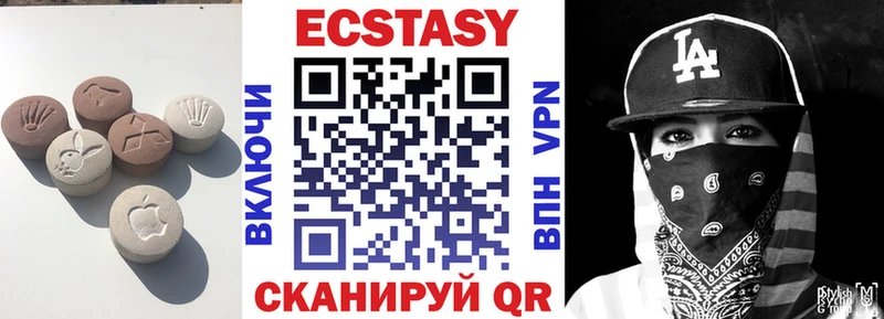 Экстази бентли  Сим 