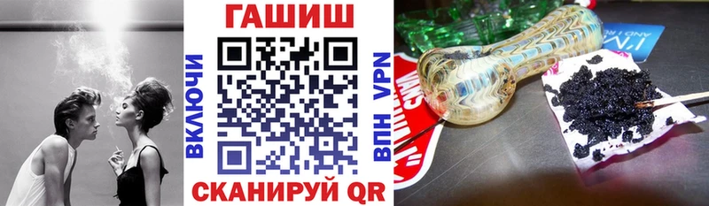 ГАШИШ Изолятор  Сим 