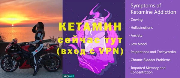 mdpv Покровск