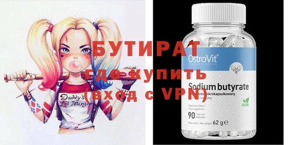 a pvp Покачи