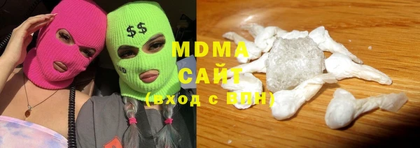 mdpv Покровск