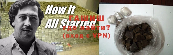 mdpv Покровск