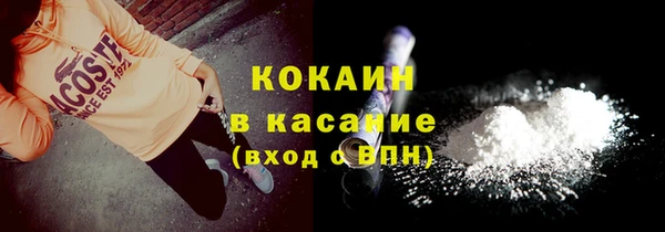 a pvp Покачи