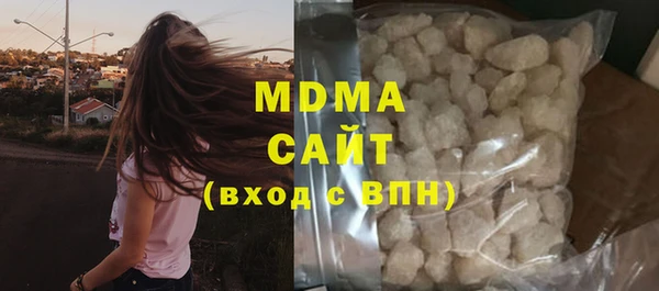 a pvp Покачи