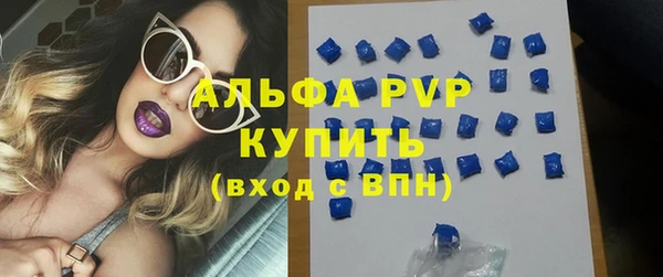 mdpv Покровск
