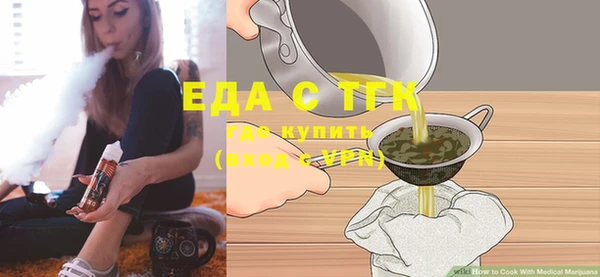 ALPHA-PVP Покров