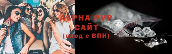 a pvp Покачи