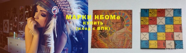a pvp Покачи