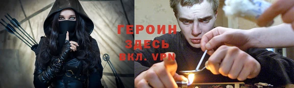 mdpv Покровск