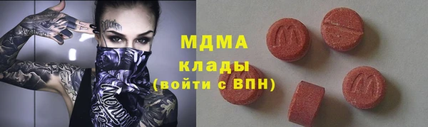 a pvp Покачи