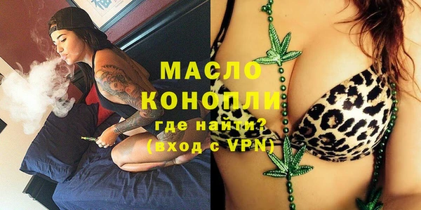 a pvp Покачи