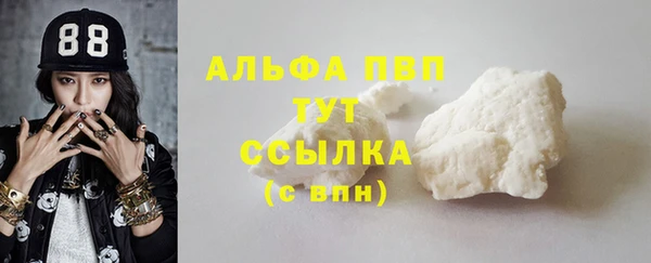 a pvp Покачи