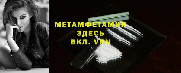mdpv Покровск