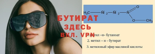 mdpv Покровск