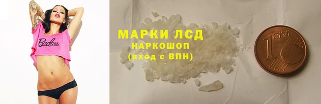 a pvp Покачи