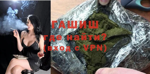 a pvp Покачи