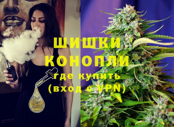 ALPHA-PVP Покров