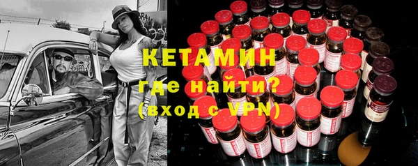 mdpv Покровск