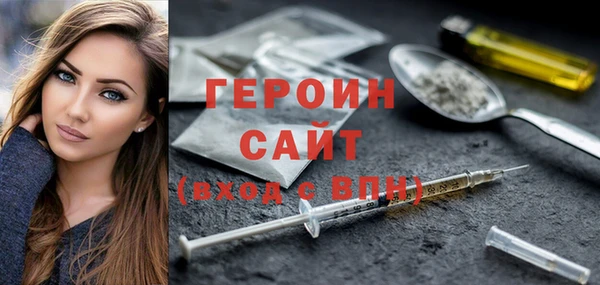 ALPHA-PVP Покров