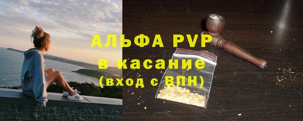 a pvp Покачи