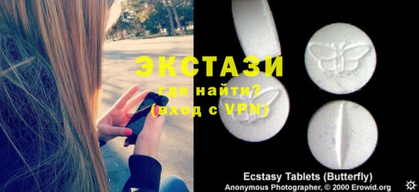 a pvp Покачи