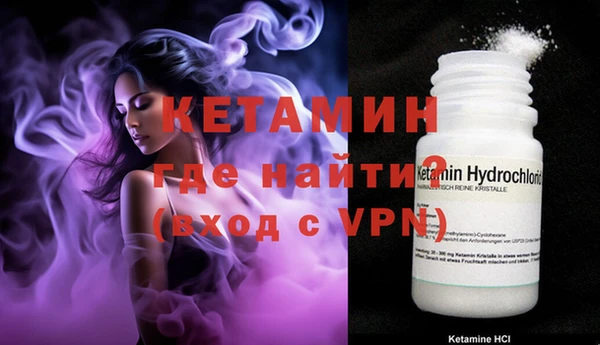 mdpv Покровск