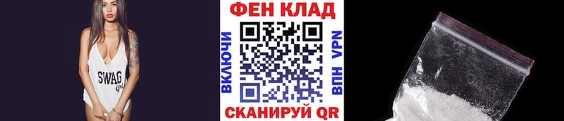 продажа наркотиков  Сим  Метамфетамин мет 