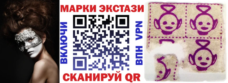 Марки NBOMe 1,5мг  хочу наркоту  OMG маркетплейс  Сим 