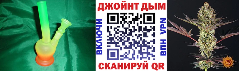 Бошки марихуана гибрид Сим